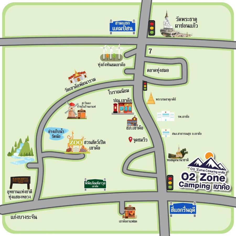 Yellowstone Camps O2 Zone Khao Kho Exterior foto